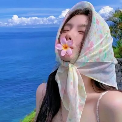 碧眼花豹